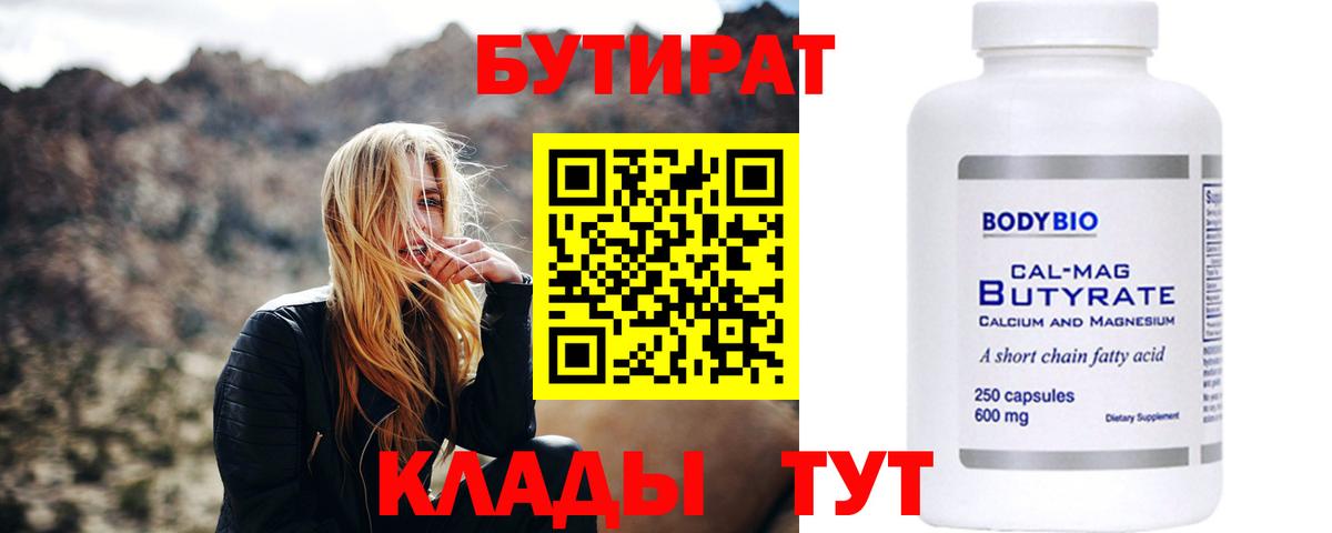 Гашиш Избербаш