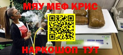 кокаин Ликино-Дулёво
