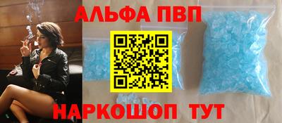 кокаин колумбия Ливны