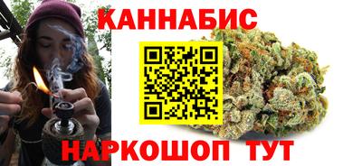 винт Лесосибирск