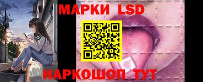 кокаин Ликино-Дулёво
