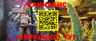 кокаин Ликино-Дулёво