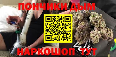 кокаин Ликино-Дулёво