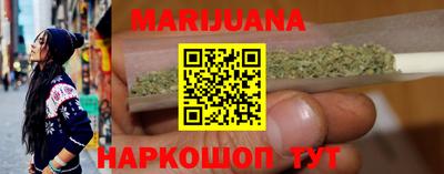 кокаин колумбия Ливны