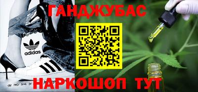 кокаин Ликино-Дулёво