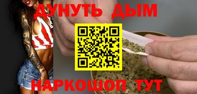 кокаин Ликино-Дулёво