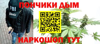 винт Лесосибирск