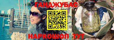 винт Лесосибирск