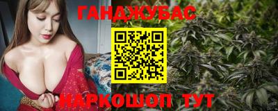 кокаин колумбия Ливны