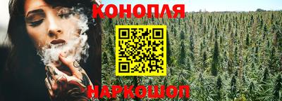 кокаин колумбия Ливны