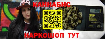 кокаин колумбия Ливны