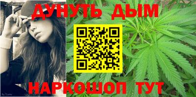кокаин колумбия Ливны