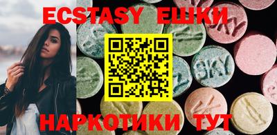 кокаин Ликино-Дулёво