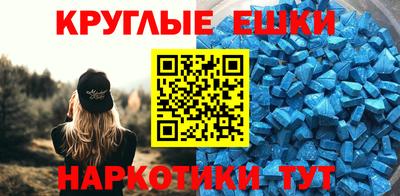 винт Лесосибирск