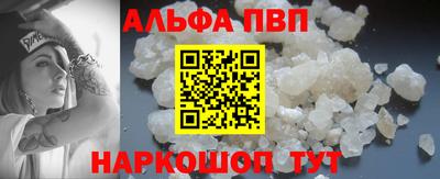 кокаин Ликино-Дулёво