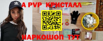 кокаин колумбия Ливны