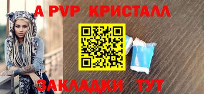 кокаин Ликино-Дулёво