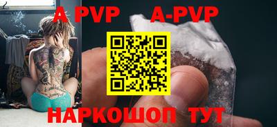 кокаин колумбия Ливны