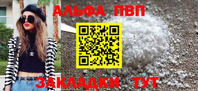 кокаин колумбия Ливны