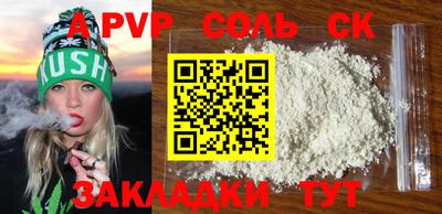 кокаин колумбия Ливны