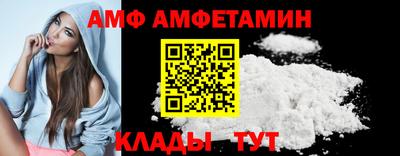 кокаин колумбия Ливны
