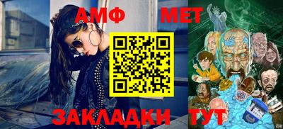 кокаин Ликино-Дулёво