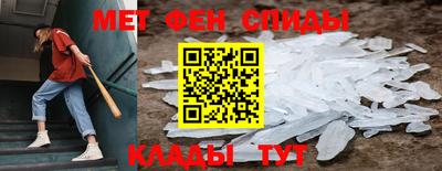 винт Лесосибирск