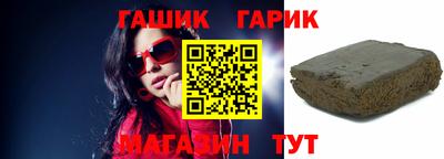 кокаин колумбия Ливны
