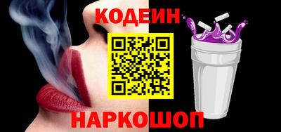 кокаин Ликино-Дулёво