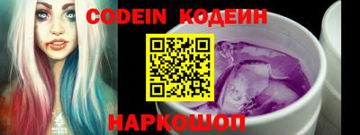 кокаин колумбия Ливны