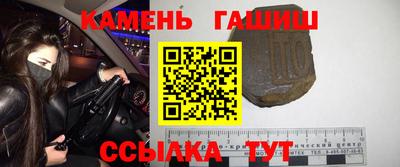 кокаин Ликино-Дулёво