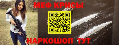 кокаин колумбия Ливны