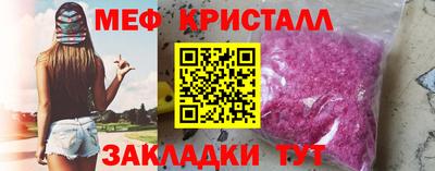 кокаин колумбия Ливны