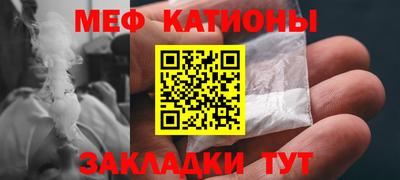 кокаин Ликино-Дулёво